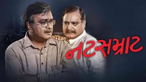 Watch Gujarati Movies Online Gujarati Songs Gujarati Natak Shemaroome Dhiren randheja movies & natak available on #shemaroome app bit.ly/2eh6g0r best of siddharth randeria (gujjubhai. watch gujarati movies online gujarati