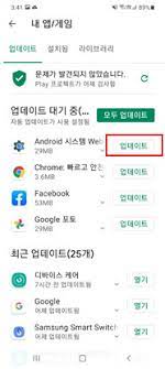 운영체제 전체 안드로이드(android) 아이폰(ios) 윈도우모바일 기타. Sbp1k2czkcyn3m