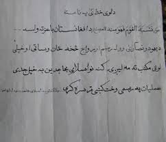 We did not find results for: 3arlacci0yiebm