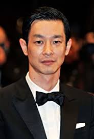 El zaragozano forma parte del legendario grupo violadores del verso. Ryo Kase Imdb