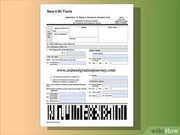 Submit your application, and wait for your new green card. How To Renew A Green Card 6 Steps With Pictures Wikihow