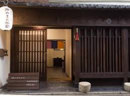 Beautifully designed, this modern ryokan (traditional japanese inn) offers a quiet escape in a charming setting. The 10 Best Budget Hotels In Kyoto Japan Booking Com