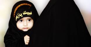 Image result for ‫دختر با حجاب با چادر‬‎