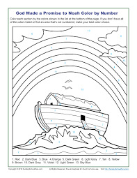 Bible blessings & promises, coloring book for adults. Color By Number Bible Coloring Pages On Sunday School Zone