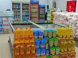 تعرف على أماكن منافذ وزارة التموين بالجيزة