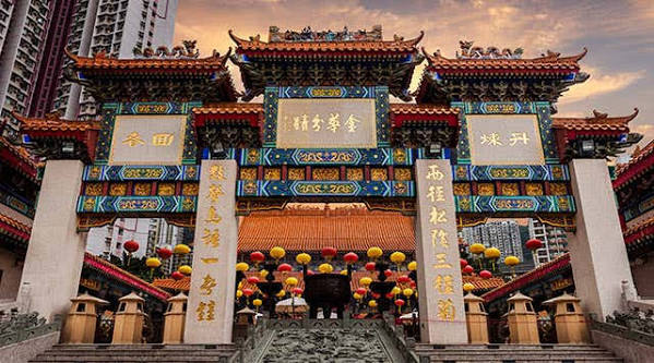 Templo Wong Tai Sin