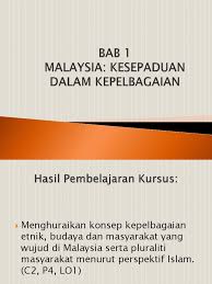 Ungkapan perpaduan dalam kepelbagaian sudah menjadi kebiasaan dalam kehidupan seharian rakyat malaysia. 1 Malaysia Kesepaduan Dalam Kepelbagaian