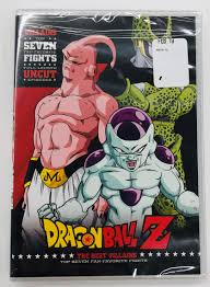 Maybe you would like to learn more about one of these? Dragon Ball Z The Best Villains Dvd Walmart Com Walmart Com