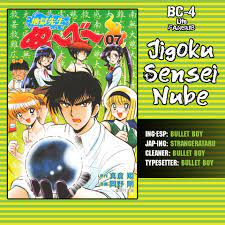 Jigoku Sensei Nube (Manga) Capítulo 96.00 - LectorTMO