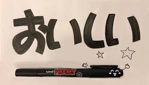 裏ワザ】角ペンマーカーで書いたように見せる！ - POPの学校