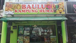 Dalam kesempatan ini, ucapan terimakasih ketua rt topik dan beki. Assalamualaikum Selamat Berpuasa Bahulu Kampung Huma Facebook
