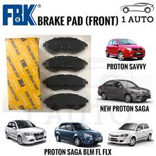 15hb september 2016 proton persona dan proton saga turut dilengkapi sistem eco harga persona 1 6 vvt auto dianggarkan bermula dari rm47888. Fbk Brake Pad For Proton Saga Blm Fl Flx New Saga Vvt Savvy 1 Set 4 Pcs Shopee Malaysia