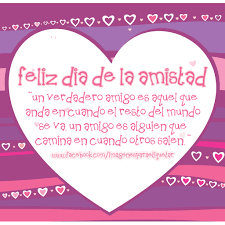 Cartas de amistad para san valentín. 107 Frases De San Valentin Para El Dia De Los Enamorados Belleza De Mujeres