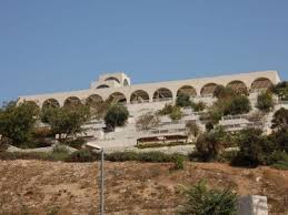 Among the illustrations included are the jerusalem center, the dome of the rock, st. Byu Jerusalem Center Jerusalem