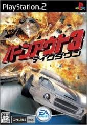 Burnout takedown walkthrough strategy guide. Burnout 3 Takedown Boxshots Neoseeker