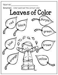 Color By Color Words Fall Kindergarten Fall Preschool Fall Math