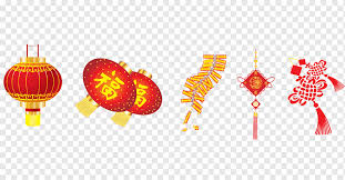 Lunar new year fair chinese new year, happy new year new year, holidays, happy birthday vector images, new year png. Chinese New Year Firecracker Lantern Fu Holiday Bainian Festival Orange Chinese New Year Firecracker Lantern Png Pngwing
