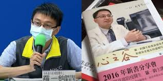 德语版 | 法语版 | 俄语版 | 波兰语版 | 华语版. ç¾…ä¸€éˆžå­¸éœ¸èƒŒæ™¯æ› è·³ç´šä¸Šå°å¤§ è¨˜è€…æœƒå›žæ‡‰è¶…é«˜eqä»¤äººä½©æœ