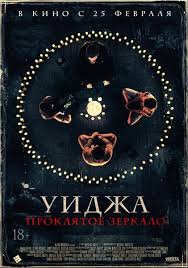 Если сердцем фильма так и остается николь и ее трогательные желания (искупаться в городском фонтане), то его глазами и руками становятся мужчины, исполняющие. Tlsqz41ptupdlm
