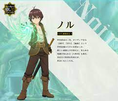 Dear adblock users we recieve too many complaints regarding to broken videos. Noir Starga Ore Dake Haireru Kakushi Dungeon Image 3064626 Zerochan Anime Image Board