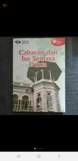 Cabaran pendemokrasian di negara timur tenga. Cabaran Dan Isu Semasa Kedai Buku Online Rezeki Dndd Facebook
