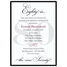 Birthday Dinner Invitation Text Message Sample Classic 80th Birthday Milestone Invitations 80th Birthday Invitations Birthday Party Invitation Wording 80th Birthday Party