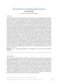 Pdf Non Maleficence As An Ethical Guideline To Design
