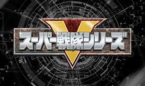 Purchase and preorder super sentai, kamen rider, premium bandai & power rangers toys & merchandise from japan! Novo Super Sentai Kikai Sentai Zenkaiger E Registrado No Japao