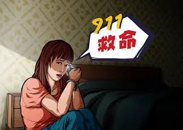 趙駿亞（1978年11月23日 － ），台灣演員，因演出《新兵日記》班長一角而竄紅，大學休學於美國加利福尼亞聖塔莫尼卡社區大學。 2005年，曾擔任馬祖 莒光幹訓班分隊長。 2018年，當選為台灣兩棲爬蟲動物協會理事長。曾因不滿警察交通管制而出手推倒警察遭辦妨害公務。 Sf0qrxodhtbemm