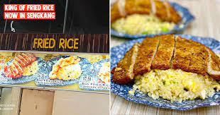 King of fried rice open its 4th outlet at 209 new upper changi road in foodhub coffeeshop at bedok interchange, s(460209) right next to sheng siong, just beside bedok mall on 15 april this coming. King Of Fried Rice Known For Their Din Tai Fung Style Dishes Opens 2nd Outlet In Sengkang Kopitiam Square Great Deals Singapore