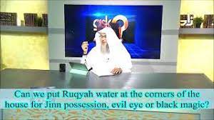 According to the hanafi sect, fishes such as turbot, carp, flipper and eel are permissible to eat. Putting Ruqya Water At Corners Of The House For Jinn Possession Evil Eye Sheikh Assim Al Hakeem Youtube