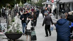 Τα μέτρα πίεσης προς τους ανεμβολίαστους πολίτες. Koronoios Nea Metra Poy Mporoyn Na Mpainoyn Xwris Rapid Test Oi Anemboliastoi Skai