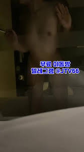 텔레그램 JTV66 하나간다 돌려먹기 난자 섹스파트너 미용실 오르가즘 엉덩이 페티쉬 동양 pervert 한국 4kPorn.XXX