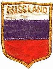The russian republic was established immediately after the russian revolution of 1917 and became a union republic in 1922. Flag Of Russia Wikipedia