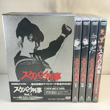 DVD スケバン刑事 ニュープリント コンポーネントマスター シリーズ1 全3巻 コンピレーションDVD 初回生産限定 BOX付 DVD
