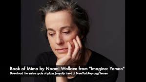 A Bad Night by Nicole Pandolfo & Amy E. Witting