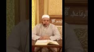 تذكر جميلي مذ خلقتك نطفة لفضيلة الشيخ خالد عدس Youtube