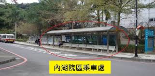 郵件資費查詢 各項服務資費查詢 郵遞區號查詢 郵遞區號(轉碼軟體)下載 路名替代字對應檔 郵局專用信箱一覽表 軍事特種信箱說明 中文地址英譯 投遞. ä¸‰è»ç¸½é†«é™¢ æœ¬é™¢é–‹è¨­å—æ¸¯ç·šæŽ¥é§è»Šå…¬å'Š Facebook