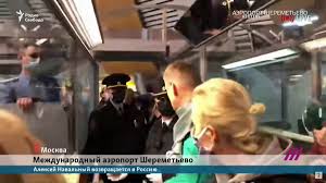 Алексей навальный возвращается в россию после длительной реабилитации в германии. Dozhd On Twitter Navalnogo Zaderzhali Na Pasportnom Kontrole V Sheremetevo