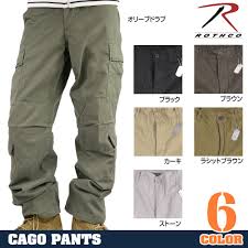 40 Abundant Rothco Pants Sizing