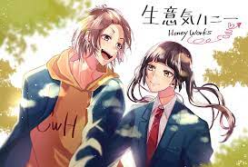 Suki ni naru sono shunkan wo.: Hd Wallpaper Kokuhaku Yokou Renshuu Series The Moment You Fall In Love Wallpaper Flare