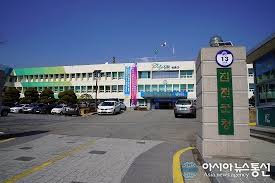 Posted in 이슈tagged 긴급생계비지원, 긴급재난지원금, 긴급재난지원금 신청, 복지로 현재 ios는 참여가 불가능하며, aos만 참여가 가능합니다. ë³µì§€ë¡œ ê¸´ê¸‰ìž¬ë‚œì§€ì›ê¸ˆ ì‹ ì²­ê¸°ê°„ ì•Œì•„ë'ë©´ ì¢‹ì€ ë‚´ìš© ëŒ€ì¶œì •ë³´