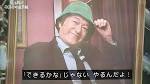 ハルのふえ