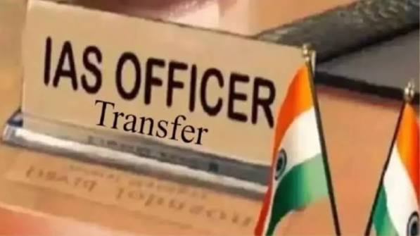 MPNews: मध्य प्रदेश में 26 IAS के साथ 14 कलेक्टर के तबादले, प्रियंक मिश्रा बने भोपाल के नए कलेक्टर, कौशलेंद्र विक्रम को मिली ये जिम्मेदारी मध्य ...