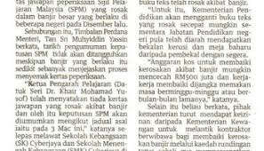 Pastinya kalangan pelajar lepasan sijil pelajaran malaysia 2021 sedang khusyuk berdoa dan. Tarikh Umum Keputusan Spm 2016 Kujie2 Com
