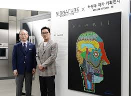4화 분량 이상의 완성원고와 작품 기획서(장르, 시놉시스, 캐릭터 설명 포함). Lgì „ìž ì‹œê·¸ë‹ˆì²˜ í‚¤ì¹œ ìŠ¤ìœ„íŠ¸ ì‡¼ë£¸ì„œ í•˜ì •ìš° ìž'í'ˆ ì „ì‹œ It ì „ìž ì‚°ì—… ê¸°ì‚¬ë³¸ë¬¸ íŒŒì´ë‚¸ì…œíˆ¬ë°ì´