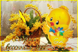 ÐÐ¾ÑÐ¾Ð¶ÐµÐµ Ð¸Ð·Ð¾Ð±ÑÐ°Ð¶ÐµÐ½Ð¸Ðµ