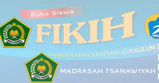 Sebagai petunjuk penggunaan buku siswa. Data Conten Download Buku Siswa Mts Kelas 7 8 9 K13 Mapel Fikih