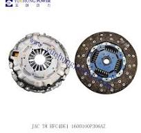 JAC T8 clutch plate disc HFC4DE1 1600100P306AZ