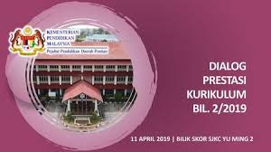 Kejohanan olahraga mssd kinta selatan 2020. Pejabat Pendidikan Daerah Kinta Selatan Ppt Download